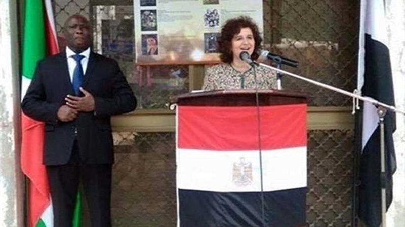 السفارة المصرية في