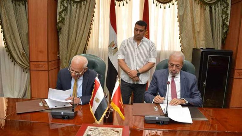 توقيع عقد تمليك مصنع