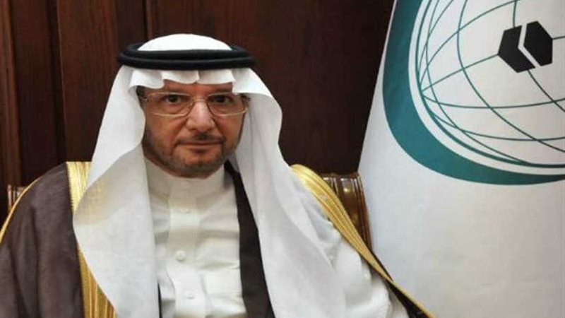 التعاون الإسلامي: