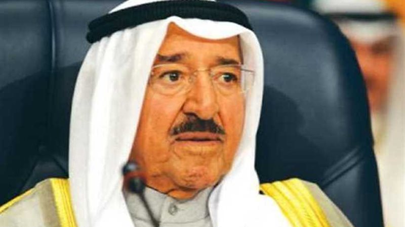 أمير الكويت: الحفاظ