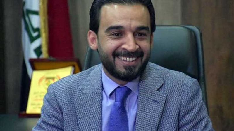 رئيس النواب العراقي