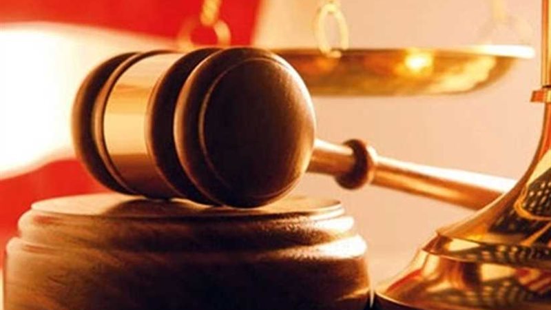 محكمة رومانية تحكم