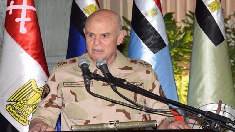 رئيس أركان حرب القوات