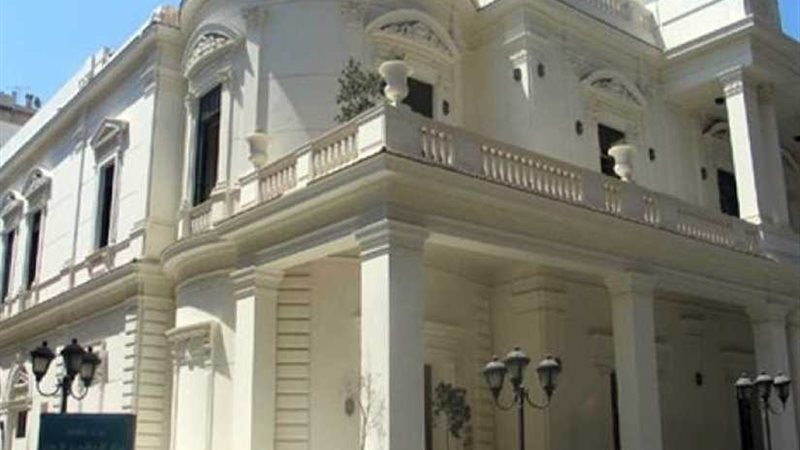 احتفالية رمضان جانا