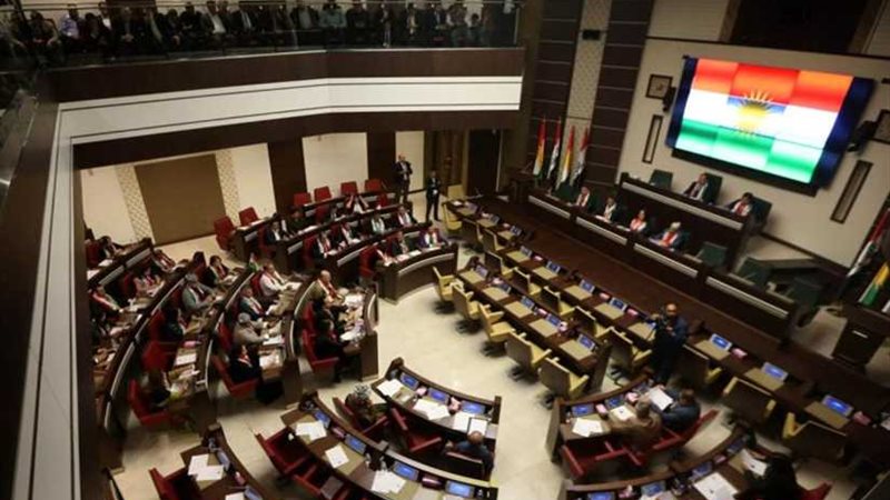 برلمان كردستان العراق