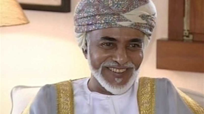 سلطان عمان يتلقى