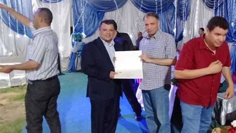 ببا تكرم مراسل بوابة