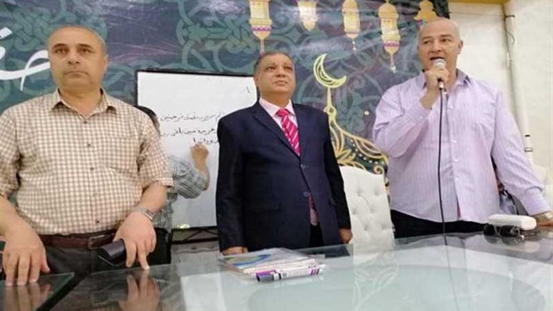 قاعات الشباب والرياضة