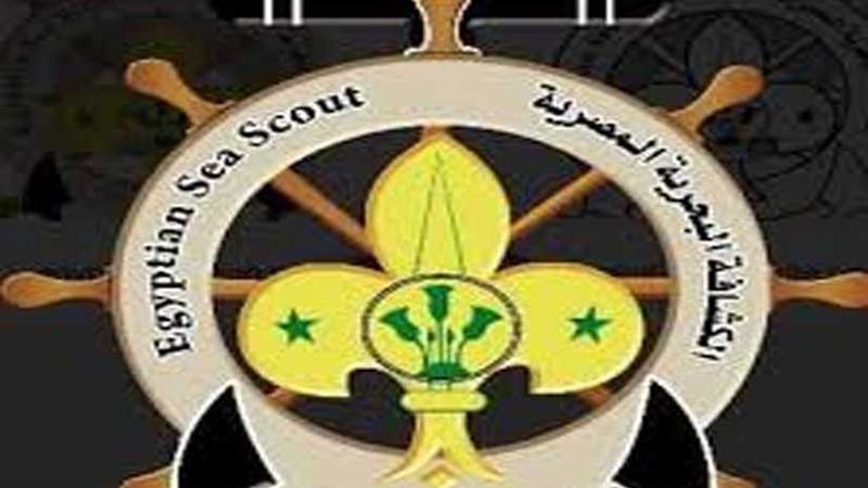 وسام و6 أنواط لرئيس