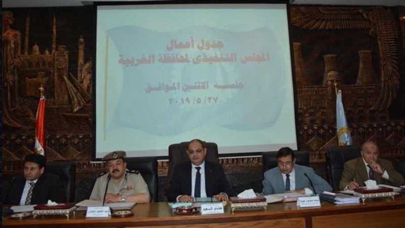 الغربية تستعد لاستقبال