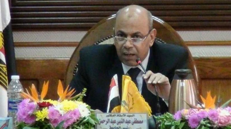 رئيس جامعة المنيا