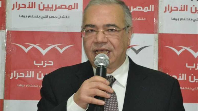 عصام خليل: تقرير