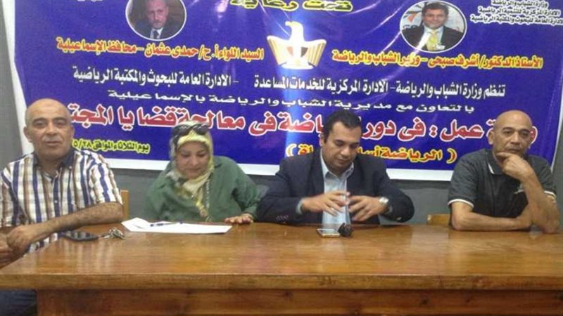 الرياضة أسلوب حياة..