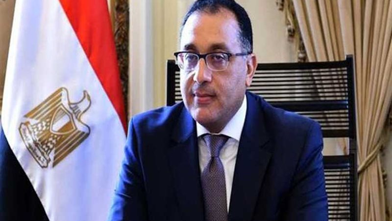 غدًا ..الاجتماع الأسبوعي