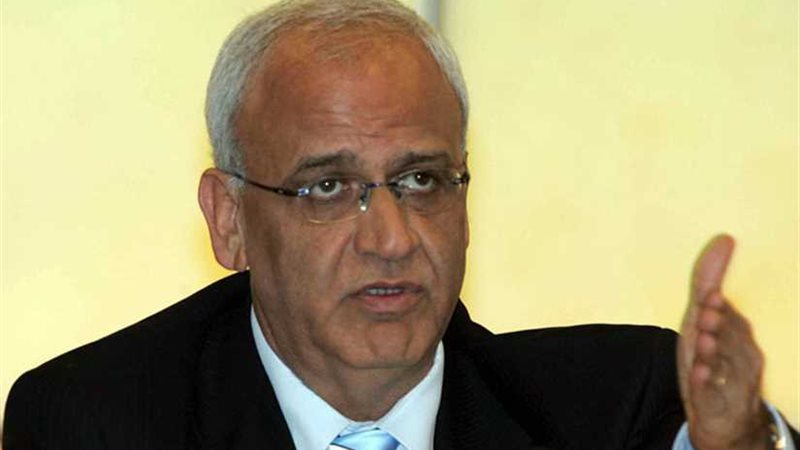 عريقات يدعو إلى التمسك