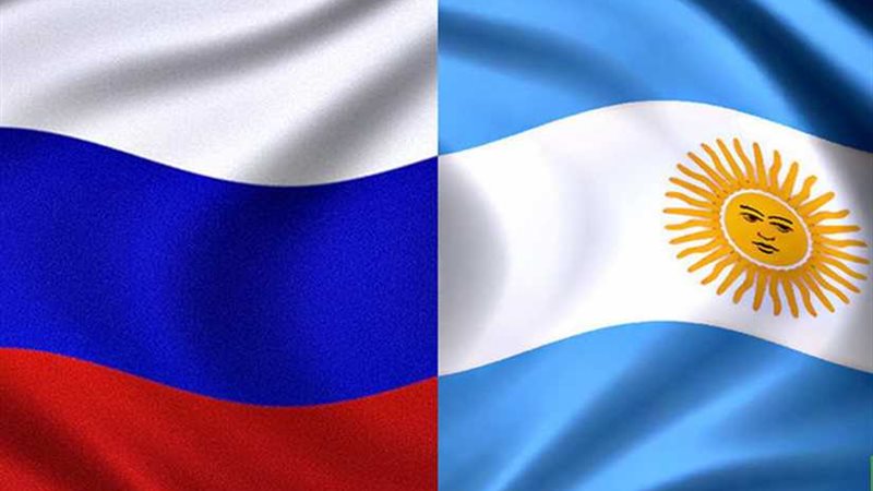 روسيا والأرجنتين