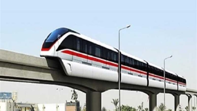 تفاصيل إنشاء أحدث