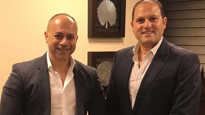 «المتحدة للخدمات