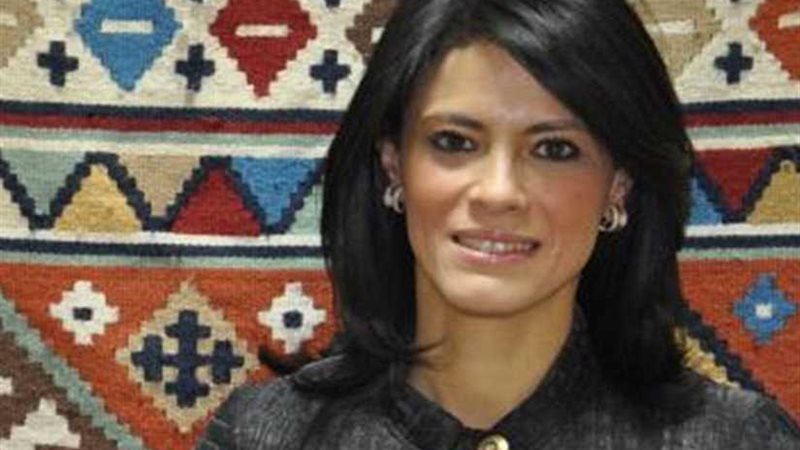 وزيرة السياحة تبحث