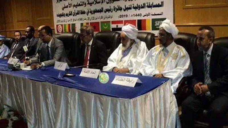 انطلاق المسابقة الدولية