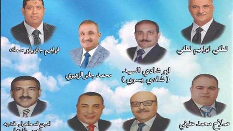 15 يوليو انتخابات