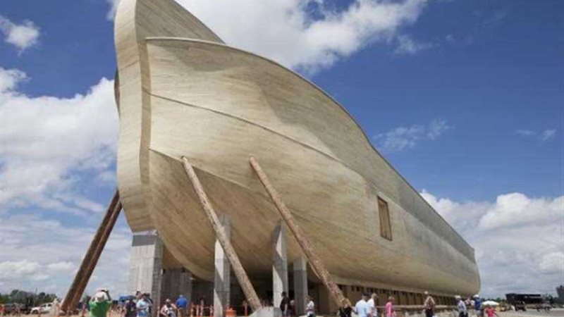 سفينة نوح أمام القضاء