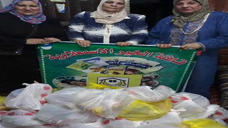 بيت العيلة الإسماعيلي..