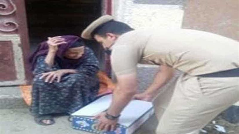 الداخلية : توزيع