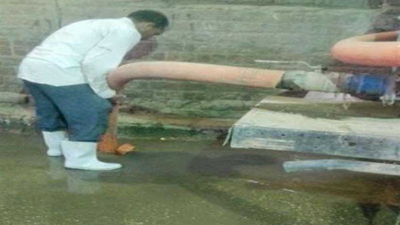 إنهاء مشكلة طفح الصرف