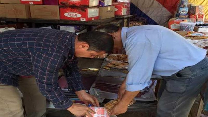 إعدام 900 كيلو أغذية