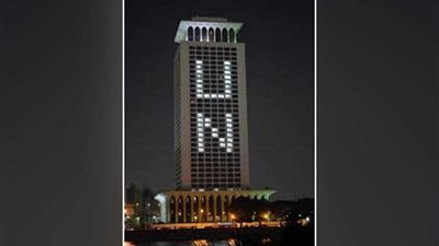 لجهودها فى التخطيط العمرانى.. مصر تفوز بعضوية المجلس التنفيذي لبرنامج الأمم المتحدة للمستوطنات البشرية