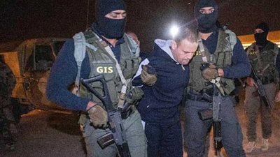 حزب المؤتمر: تسليم الإرهابي هشام عشماوي لمصر رسالة للخونة