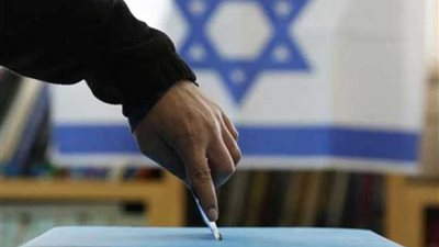 رسمياً.. إجراء الانتخابات الإسرائيلية الجديدة 17 سبتمبر المقبل
