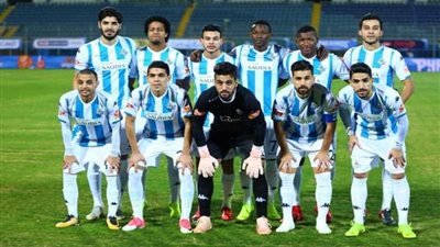 إجازة مفتوحة للاعبي بيراميدز بعد مواجهة الحرس