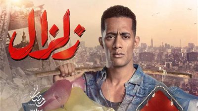 محمد رمضان يحصل على 60 ألف جنيه في 