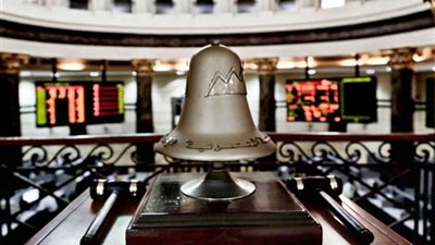 البورصة تخسر 8.7 مليار جنيه في آخر جلسات الأسبوع