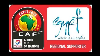 وزارة السياحة راعيًا إقليميًا رسميا لبطولة كأس الأمم الأفريقية
