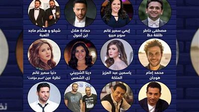 طوارىء في غرف المونتاج للانتهاء من الحلقات الأخيرة لمسلسلات رمضان