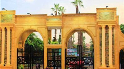 صاحبة واقعة 