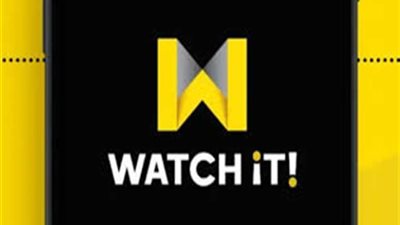 احتفالًا بالمليون مشترك.. منصة Watch it تمد الخدمة المجانية حتى نهاية عيد الفطر