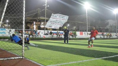 مباراة استعراضية على هامش الدورة الرمضانية لمستقبل وطن في البحر الأحمر