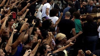 مسيرات حاشدة في البرازيل احتجاجا على خفض ميزانية التعليم