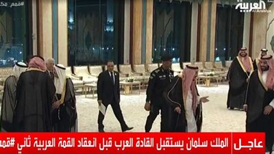 بث مباشر.. توافد القادة العرب على قصر الصفا تمهيدًا لانطلاق أعمال القمة العربية الطارئة