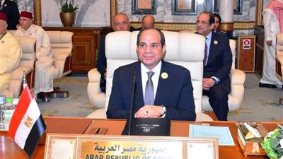 نص كلمة الرئيس السيسي أمام القمة العربية الطارئة بمكة المكرمة‎