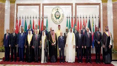 ختام أعمال القمة العربية الطارئة في مكة المكرمة