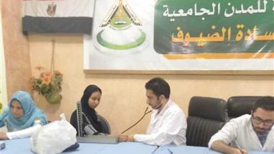 مسح طبي شامل لـ 1800 طالب وطالبة بالمدن الجامعية ببنها