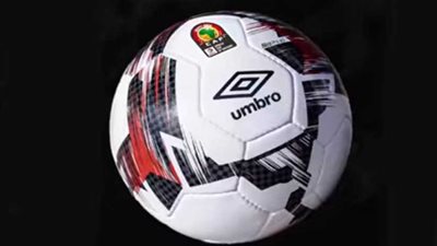 اللجنة المنظمة لأمم إفريقيا تكشف عن كرة البطولة