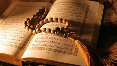 تعرف على مراحل مراجعة المصحف الشريف من تقديم النسخ وحتى إصدار تصريح التداول