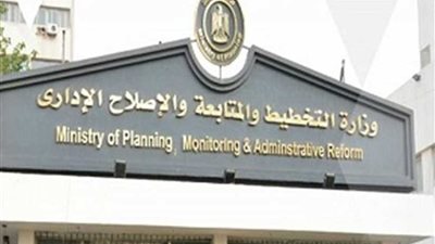 تعرف على تفاصيل 