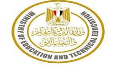 وزارة التربية والتعليم: طلاب الصف الأول الثانوي يؤدون امتحان اللغة الأجنبية الأولى ..غداً السبت